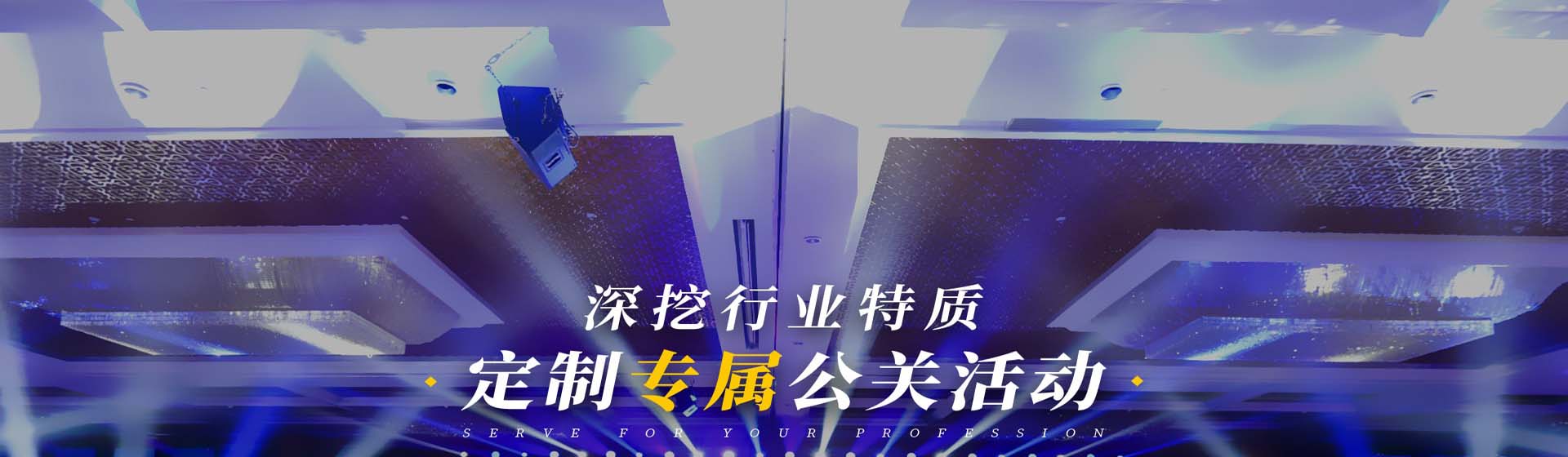 务实求真�Q�合作共�? />
                </a>
            </div>
            <div   id=